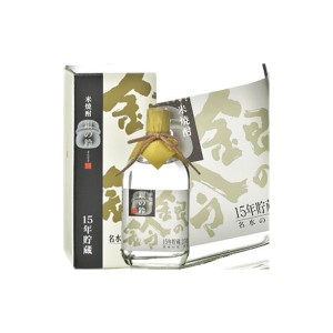 ［蔵元直送：銀盤］銀盤 本格焼酎 銀の鈴 720ml [常温] 【3〜4営業日以内に出荷】送料無料