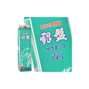 ［蔵元直送：銀盤］銀盤 名水 蘭パック 3000ml [常温] 【3〜4営業日以内に出荷】送料無料