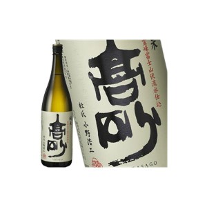 ［蔵元直送：高砂］高砂 純米 1800ml [常温] 【3〜4営業日以内に出荷】送料無料