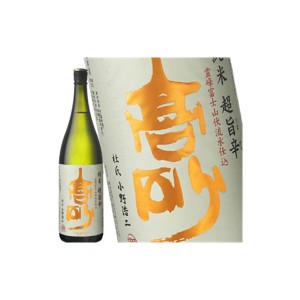 ［蔵元直送：高砂］高砂 純米 超旨辛 1800ml [常温] 【3〜4営業日以内に出荷】送料無料