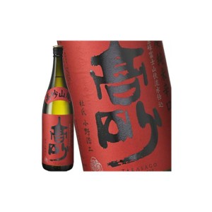 ［蔵元直送：高砂］高砂 山廃純米辛口 1800ml [常温] 【3〜4営業日以内に出荷】送料無料