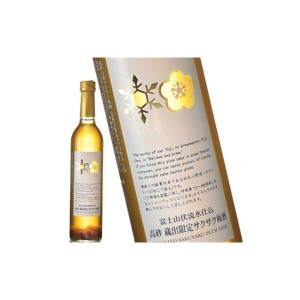 ［蔵元直送：高砂］高砂 山廃サクサク梅酒 500ml [常温] 【3〜4営業日以内に出荷】送料無料