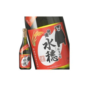 ［蔵元直送：常楽焼酎］常楽 秋の露 水穂 720ml [常温] 【3〜4営業日以内に出荷】送料無料