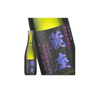 ［蔵元直送：常楽焼酎］常楽 蔵座 紫 300ml [常温] 【3〜4営業日以内に出荷】送料無料