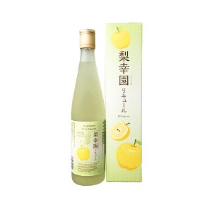 ［蔵元直送：常楽焼酎］常楽 梨幸園 500ml [常温] 【3〜4営業日以内に出荷】送料無料