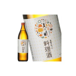 ［蔵元直送：千代菊］千代菊 料理酒 900ml [常温] 【3〜4営業日以内に出荷】送料無料