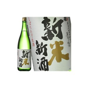 ［蔵元直送：千代菊］千代菊 新米新酒 1800ml【3〜4営業日以内に出荷】[送料無料]