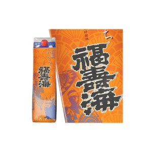 ［蔵元直送：中川酒造］福寿海 淡麗からくち パック 2000ml [常温] 【3〜4営業日以内に出荷】送料無料