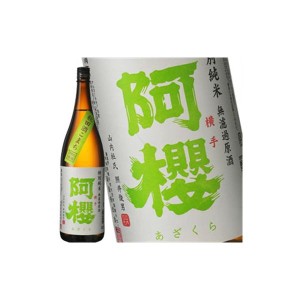 ［蔵元直送：阿櫻］阿櫻 特別純米 秋田酒こまち7号酵母 1800ml [常温] 【3〜4営業日以内に出荷】送料無料