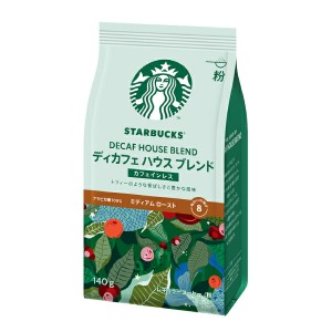 スターバックス  Starbucks ネスレ日本 コーヒー ディカフェ ライトノート　ブレンド 160g 粉×12袋【3〜4営業日以内に出荷】[送料無料]