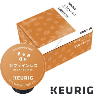 KEURIG K-Cup キューリグ ケーカップ カプセルコーヒー カップス カフェインレス 3箱(8g×36カプセル)【4〜5営業日以内に出荷】 カプセル