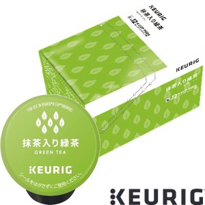 KEURIG K-Cup キューリグ ケーカップ カプセルコーヒー カップス 抹茶入り緑茶 7箱(3g×84カプセル)【4〜5営業日以内に出荷】 カプセルコ