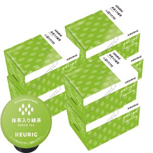 [送料無料] キューリグ Kカップ KEURIG K-Cup 抹茶入り緑茶 6箱(3g×72カプセル)【3〜4営業日以内に出荷】