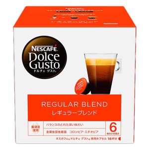 ネスカフェ ドルチェグスト 専用カプセル レギュラーブレンド×1箱【3〜4営業日以内に出荷】【送料無料】ネスレ ネスカフェ コーヒー ホ