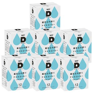 UCC ドリップポッド DRIPPOD 専用カプセル 鑑定士の誇り アイスコーヒー 7箱 【3〜4営業日以内に出荷】[送料無料]