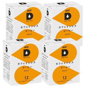 UCC ドリップポッド DRIPPOD 専用カプセル カフェインレスコーヒー 4箱 【3〜4営業日以内に出荷】[送料無料]