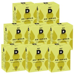 UCC ドリップポッド DRIPPOD 専用カプセル 深蒸し静岡煎茶 8箱 【3〜4営業日以内に出荷】[送料無料]