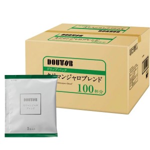 [送料無料] ドトール ドリップパック キリマンジャロブレンド 7g×100袋×6箱【4〜5営業日以内に出荷】 ブラックコーヒー 珈琲 ハンドド