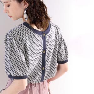 レトロ柄 シャツ レディース コーデの通販 Au Pay マーケット