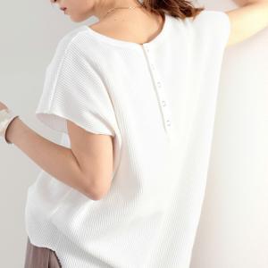 後ろ 長い シャツ コーデの通販 Au Pay マーケット