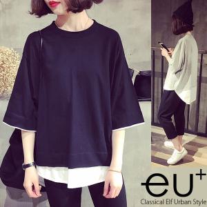 重ね着 Tシャツ レディースの通販 Au Pay マーケット