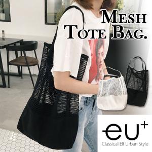 流行り トート バッグの通販 Au Pay マーケット