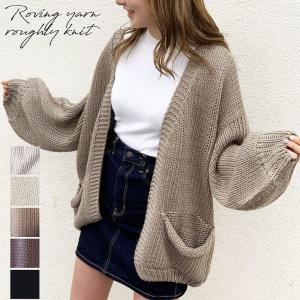 カーディガン 厚手 レディースの通販 Au Pay マーケット