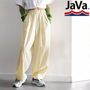 春新作 クラシカルエルフ レディース《java ジャバコラボ》 ボトムス パンツ 綿100％ シャカシャカ 素材 2タック サーカスパンツ ユニセ