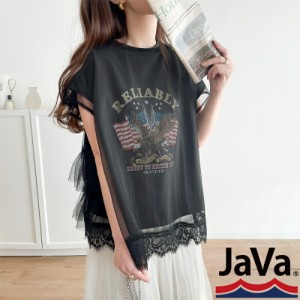 クラシカルエルフ 春新作 javaジャバコラボ トップス Tシャツ レディース マルチウェイ バック ティアード チュール セット 古着 風 ロッ