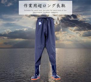 メンズ 長靴 安いの通販 Au Pay マーケット