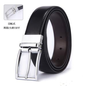 メンズ リバーシブル ベルト 回転 バックルの通販 Au Pay マーケット