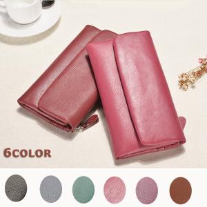 かわいい 長財布 グリーンの通販 Au Pay マーケット