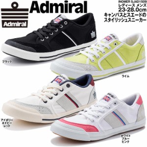 Admiral スニーカー ピンクの通販 Au Pay マーケット