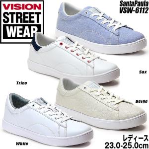 ダンスシューズ ヒップホップ キッズの通販 Au Pay マーケット