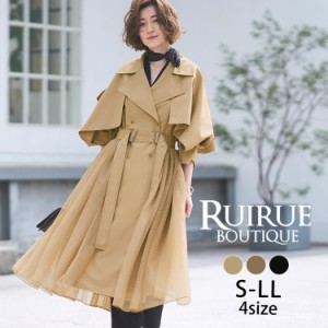 Runner SH様【美品】KIRED ライナー付き 3WAYコート CRUZ-