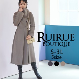  fB[X E[R[g OR[g X^hJ[R[g AE^[ 傫TCY 60 50 40 30 ~ZX H ~ ꂢ