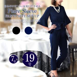 50代 フォーマル パンツ スタイルの通販 Au Pay マーケット