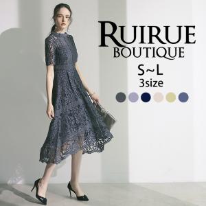 ミセス パーティードレスの通販 Au Pay マーケット