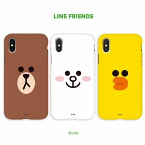 iPhone XR ケース　カバー　LINE  FREND デュアルガード　フェイス