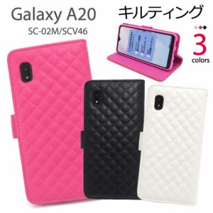 スマホケース　手帳型　Galaxy A20 SC-02M SCV46 キルティング レザー 充電ケーブル　サービス中