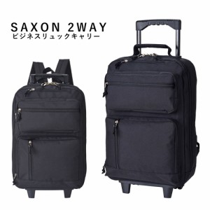 【送料無料】 2WAYバッグ 旅行 ビジネスバッグ 出張 大容量 キャリーバッグ A4 B5 パソコンバッグ 2輪キャスター 防災リュック 