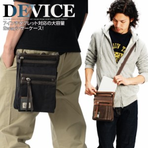 【送料無料】DEVICE シザーケース サコッシュバッグ 2way チョークバッグ シザーバッグ ブランド ミニ ショルダー バッグ ミニバッグ ミ