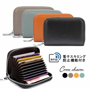 ミニ 財布 ウォレット カードケース カード入れ カードホルダー メンズ レディース 本革 レザー 大容量 おしゃれ コンパクト TA518W 春