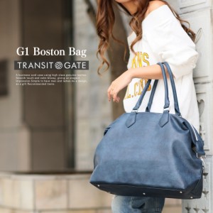 【送料無料】ボストンバッグ A4 ビジネス 通勤 シンプル 旅行バッグ ブランド ジム 1泊 メンズ 誕生日 合皮 鞄 大容量 大きめ TGB7058 春