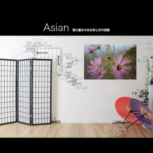 【日本製】アートボード/アートパネル artmart アートマート 絵画や写真をアルミフレームで表現 自然_花_4ik_5409