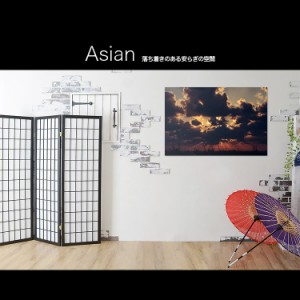 【日本製】アートボード/アートパネル artmart アートマート 絵画や写真をアルミフレームで表現 風景_サンセット_5i_5096
