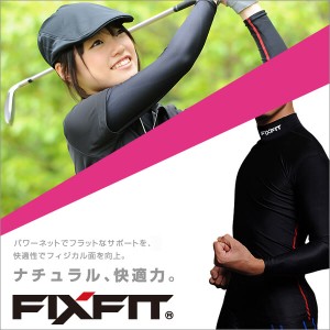 スポーツが変わる！コンプレッションインナーFIXFIT筋肉疲労を軽減するスポーツウェア 品番：ACW-X13 APEX 加圧インナー No.01