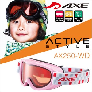 【最安値チャレンジ】★18-19 NEWモデル アックス AX250-WD PK スノーボードゴーグル スキー ゴーグル AXE スノーゴーグル No.02