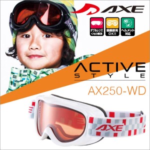 【最安値チャレンジ】★18-19 NEWモデル アックス AX250-WD WT スノーボードゴーグル スキー ゴーグル AXE スノーゴーグル No.01