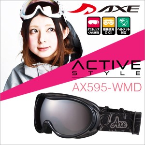 【最安値チャレンジ】★18-19 NEWモデル アックス AX595-WMD BK スノーボードゴーグル スキー ゴーグル AXE スノーゴーグル No.02